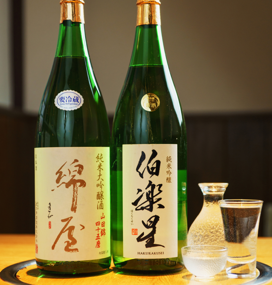 日本酒